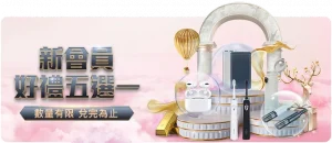 年世界田联,竞走赛事落,户江苏太仓,尊龙凯时,线上娱乐,真人百家乐,尊龙娱乐,凯时平台,老虎机,网络博彩,高赔率,VIP服务,客户支持