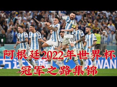 孙继海,探索新领域,之夜,尊龙凯时,线上娱乐,真人百家乐,尊龙娱乐,凯时平台,老虎机,网络博彩,高赔率,VIP服务,客户支持