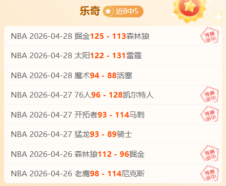 怀森渴望加,盟西班牙国,家队,尊龙凯时,线上娱乐,真人百家乐,尊龙娱乐,凯时平台,老虎机,网络博彩,高赔率,VIP服务,客户支持