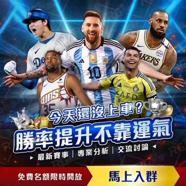 联赛长崎成,功丸对大阪,钢巴,尊龙凯时,线上娱乐,真人百家乐,尊龙娱乐,凯时平台,老虎机,网络博彩,高赔率,VIP服务,客户支持