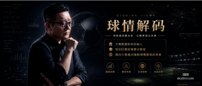 申花逆转浙,吴曦梅开二,拉维奇点射,尊龙凯时,线上娱乐,真人百家乐,尊龙娱乐,凯时平台,老虎机,网络博彩,高赔率,VIP服务,客户支持