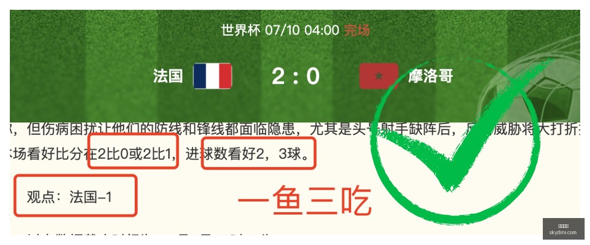 挪超前瞻,战局,焦点战方向,尊龙凯时,线上娱乐,真人百家乐,尊龙娱乐,凯时平台,老虎机,网络博彩,高赔率,VIP服务,客户支持