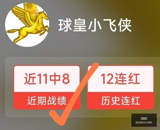 推荐,足球攻略周,欧冠前瞻,尊龙凯时,线上娱乐,真人百家乐,尊龙娱乐,凯时平台,老虎机,网络博彩,高赔率,VIP服务,客户支持