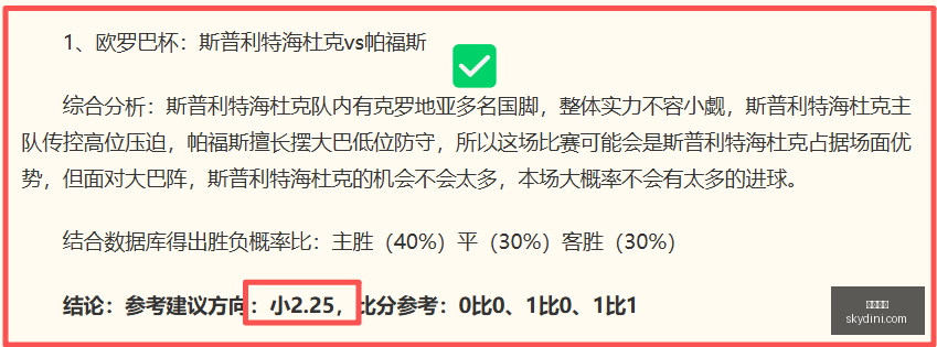 新赛季巴萨,青训阵容,法里尼亚斯,尊龙凯时,线上娱乐,真人百家乐,尊龙娱乐,凯时平台,老虎机,网络博彩,高赔率,VIP服务,客户支持