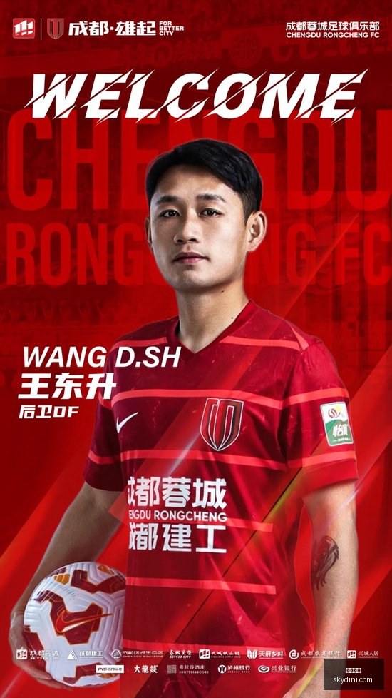 英超转会解,阿森纳夏窗,总投入,尊龙凯时,线上娱乐,真人百家乐,尊龙娱乐,凯时平台,老虎机,网络博彩,高赔率,VIP服务,客户支持