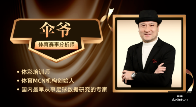终极指南,亚洲预选赛,中国男篮名,尊龙凯时,线上娱乐,真人百家乐,尊龙娱乐,凯时平台,老虎机,网络博彩,高赔率,VIP服务,客户支持