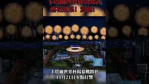 德克萨斯州麻疹疫情首例死亡病例已确认