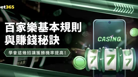“B费西汉姆40战显铁闸之勇，射门如潮却进球无踪”
