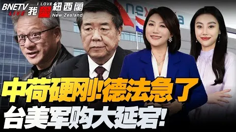 2025西甲联赛全年赛程总览