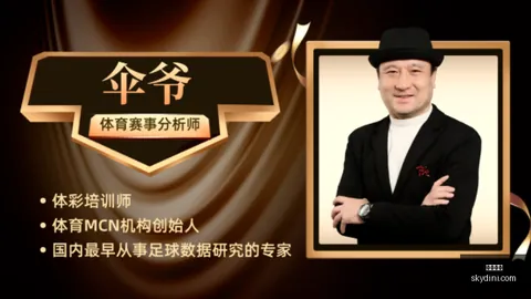 终极指南：2026亚洲预选赛中国男篮名单出炉，赵继伟主演，周琦缺席成焦点